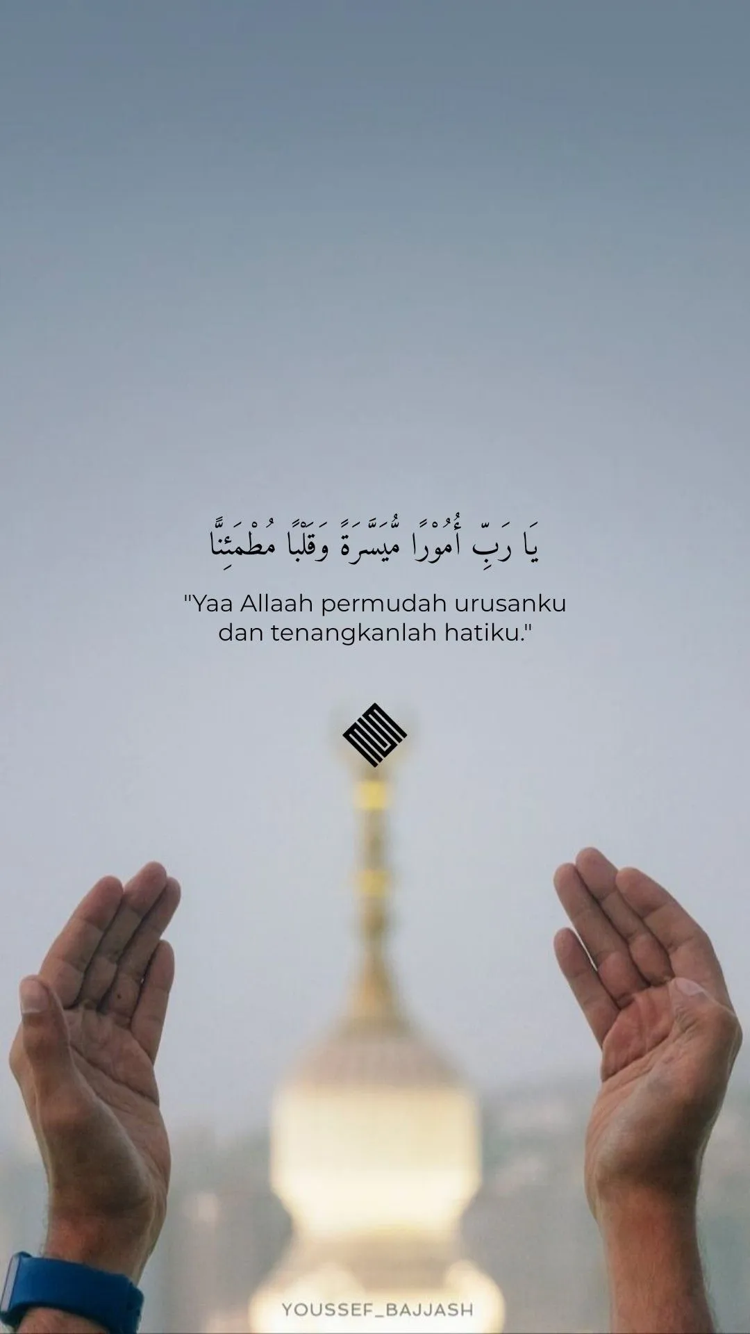 Kumpulan Wallpaper Islami Terbagus dan Terlengkap 11 Wallpaper Islami