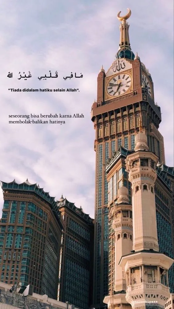 Kumpulan Wallpaper Islami Terbagus dan Terlengkap 7 Wallpaper Islami