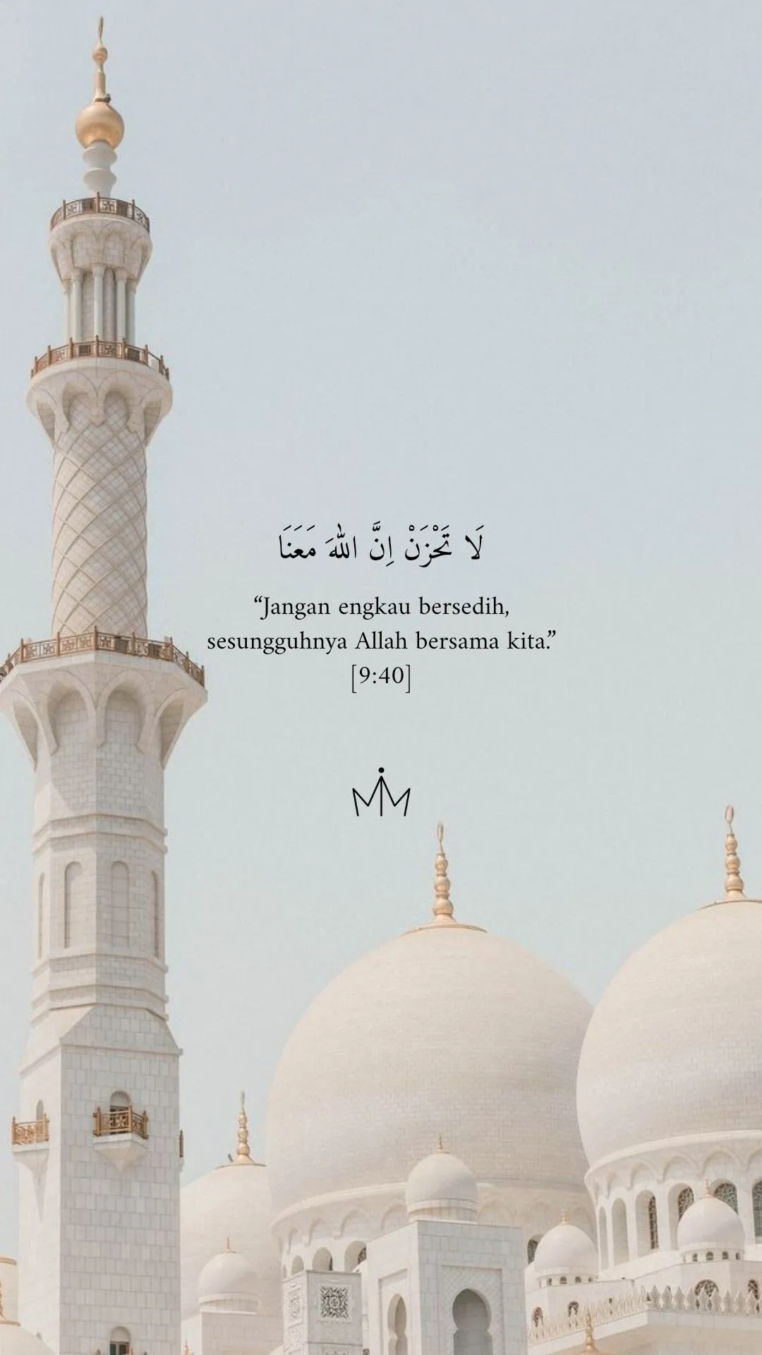 Kumpulan Wallpaper Islami Terbagus dan Terlengkap 3 Wallpaper Islami