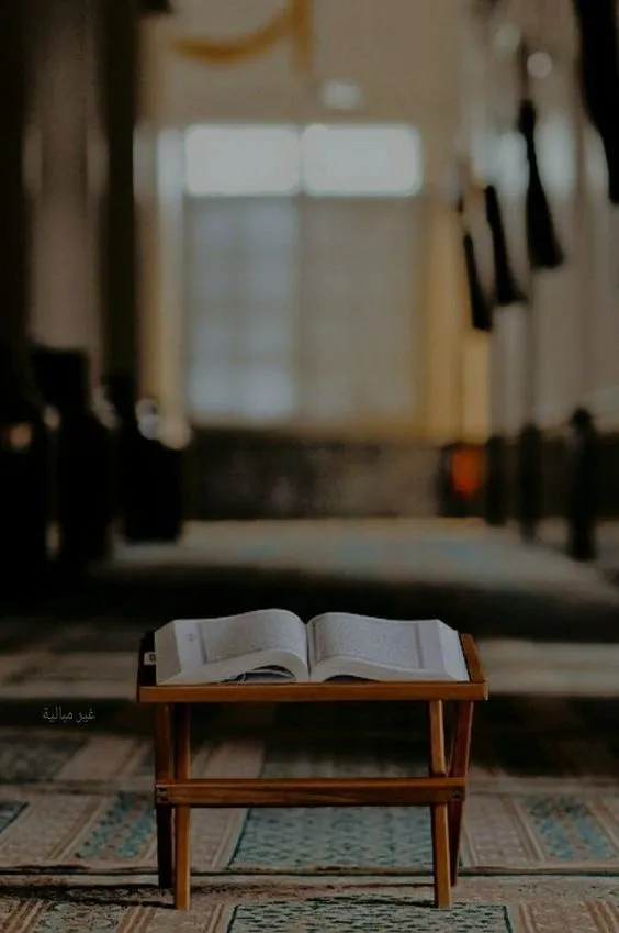 Kumpulan Wallpaper Islami Terbagus dan Terlengkap 24 Wallpaper Islami