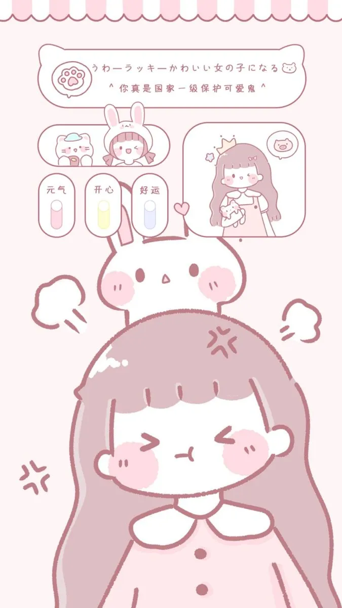 Kumpulan Wallpaper Warna Pink Terbagus dan Terlengkap 2 Wallpaper Warna Pink