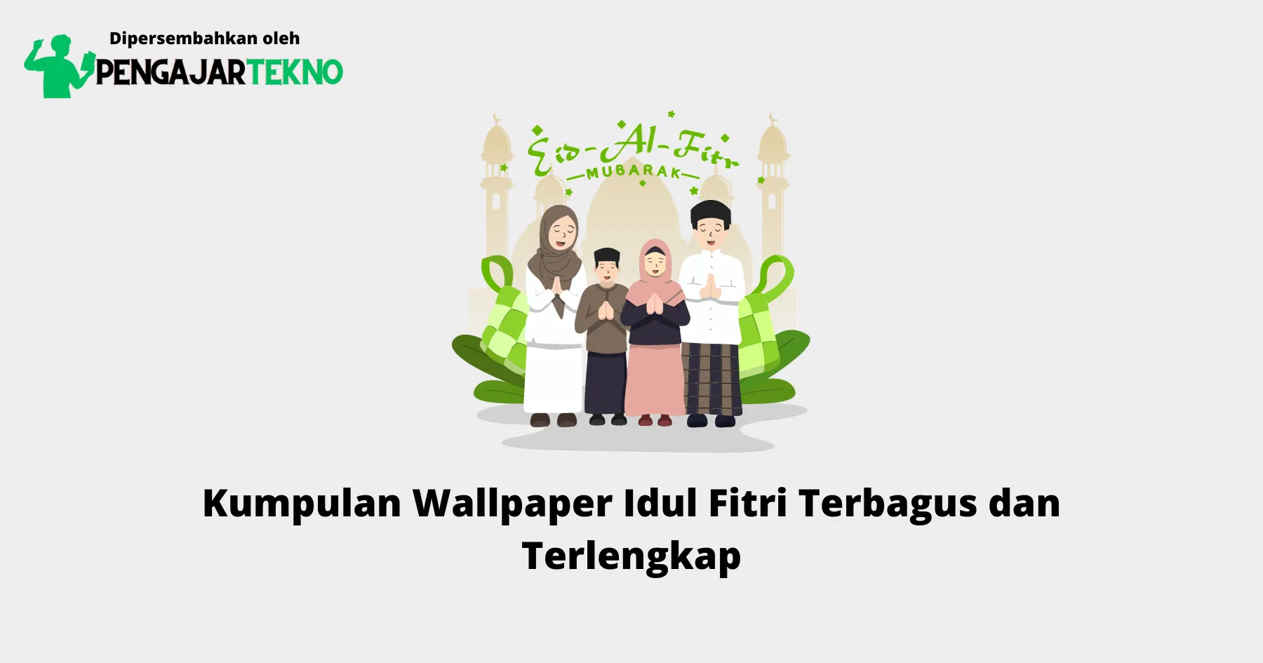 Wallpaper Idul Fitri