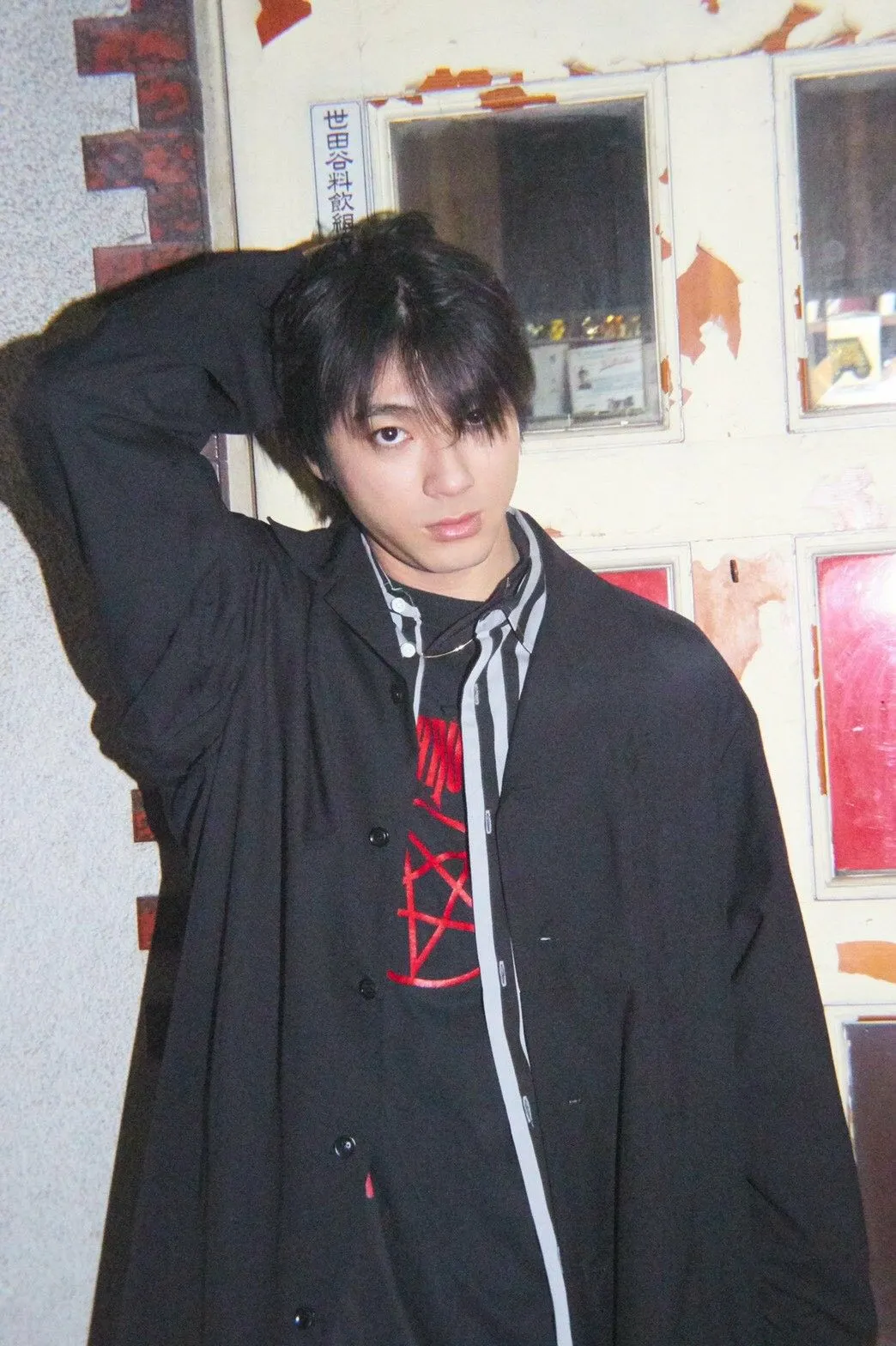 Kumpulan Foto Murayama Paling Keren Terbagus dan Terlengkap 23 Foto Murayama