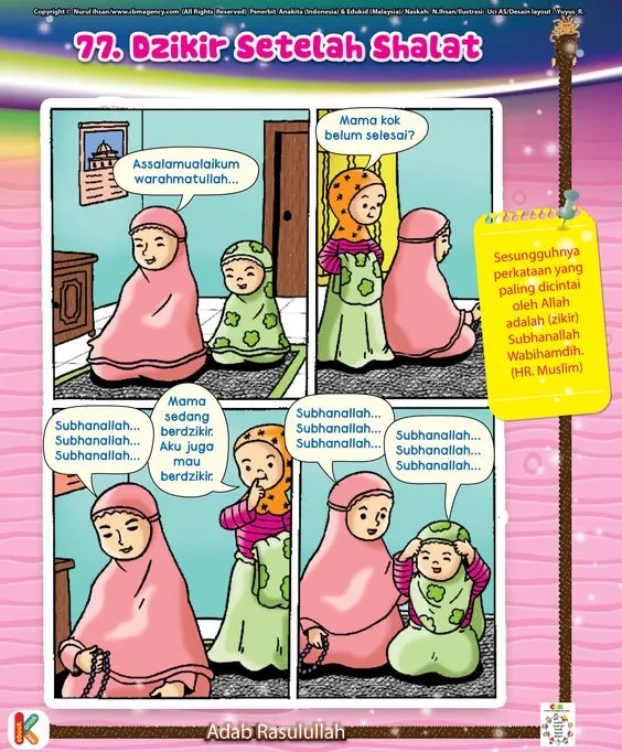 Kumpulan Gambar Komik Pendidikan Sekolah Terbagus dan Terlengkap 12 Gambar Komik Pendidikan Sekolah