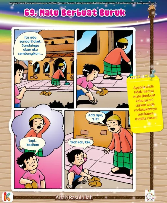 Kumpulan Gambar Komik Pendidikan Sekolah Terbagus dan Terlengkap 8 Gambar Komik Pendidikan Sekolah